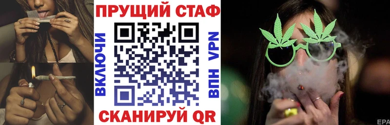 Купить Каннабис  LSD-25  A-PVP  ГАШ  Меф  Рыбное