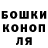 Альфа ПВП VHQ Nikita Goncarov