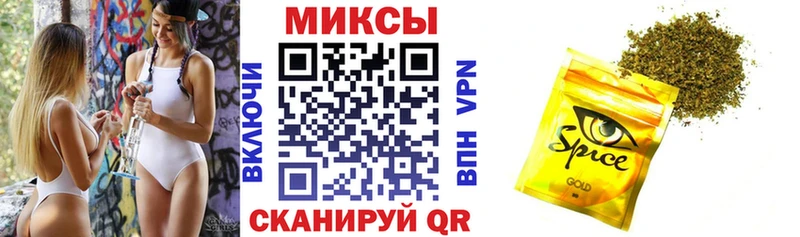 Купить где  Рыбное  БУТИРАТ вода 