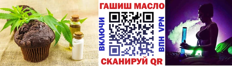 Canna-Cookies марихуана  Купить закладки  Рыбное 