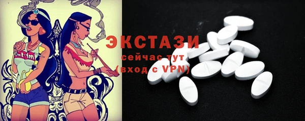mdma Коряжма