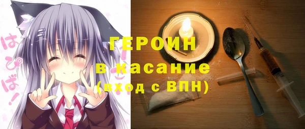 бутик Костерёво