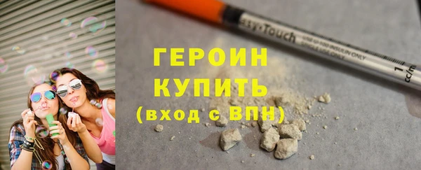 бутик Костерёво