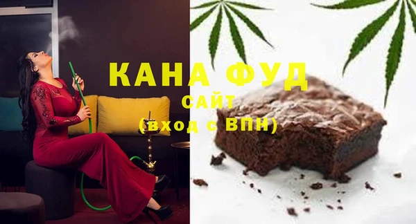 марки lsd Корсаков
