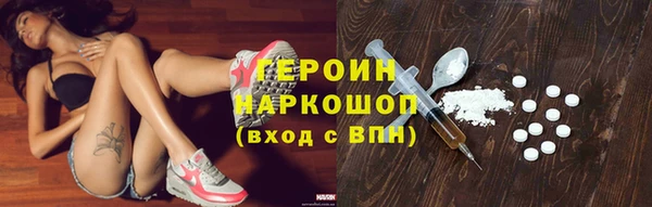 mdma Коряжма