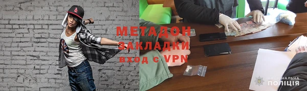марки lsd Корсаков