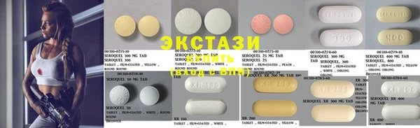марки lsd Корсаков
