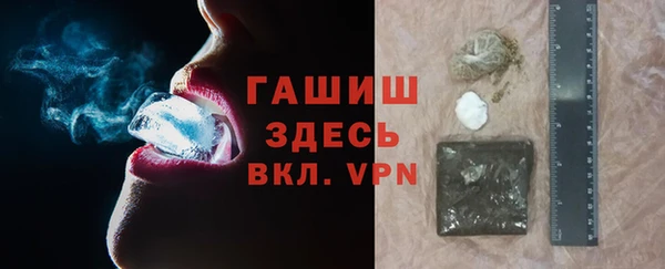 mdma Коряжма