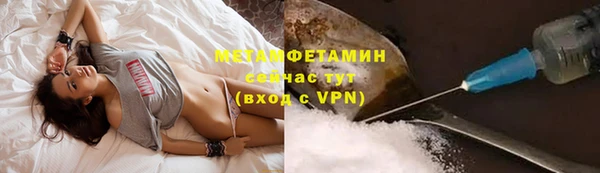 бутик Костерёво