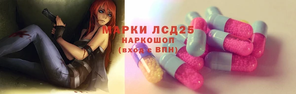 mdma Коряжма