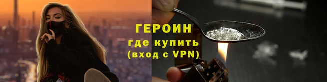 бутик Костерёво