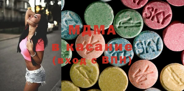 mdma Коряжма