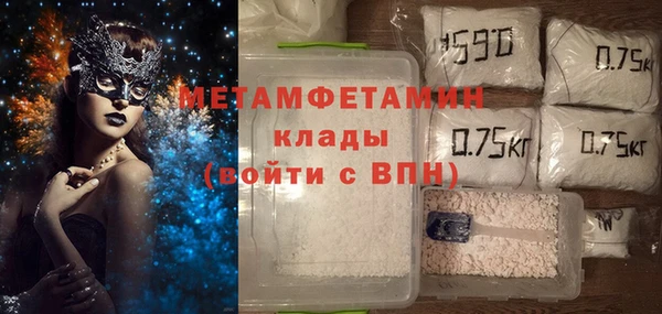 mdma Коряжма