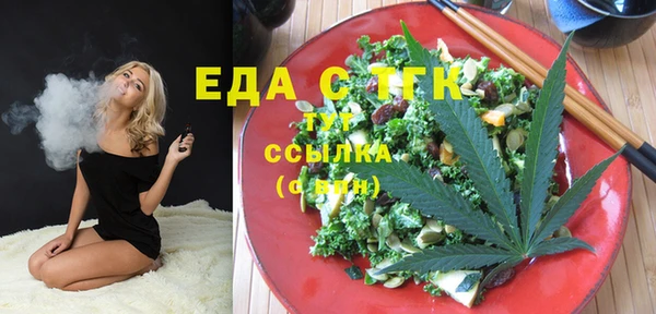 mdma Коряжма