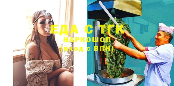 марки lsd Корсаков