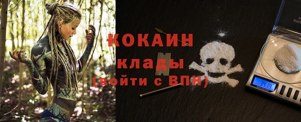 марки lsd Корсаков