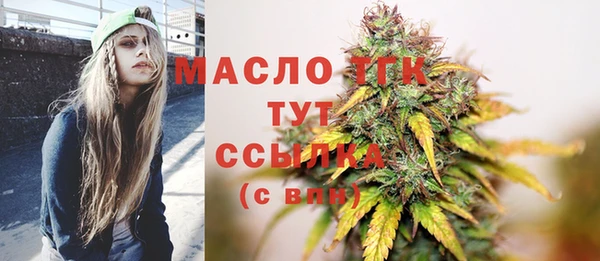 марки lsd Корсаков