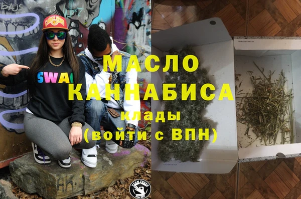 марки lsd Корсаков