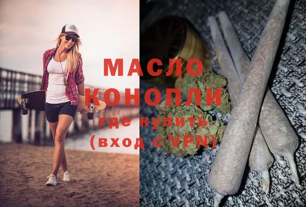 бутик Костерёво