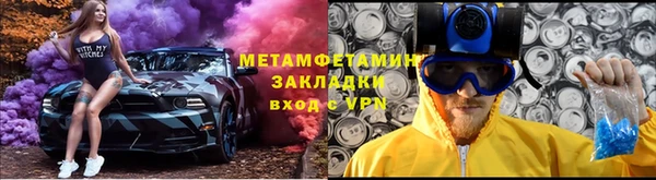 марки lsd Корсаков