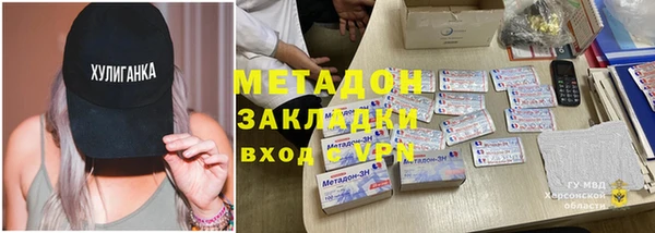марки lsd Корсаков