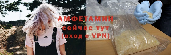 марки lsd Корсаков