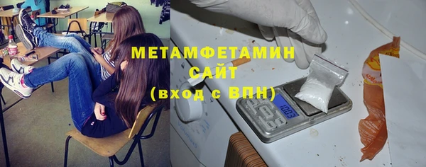 mdma Коряжма