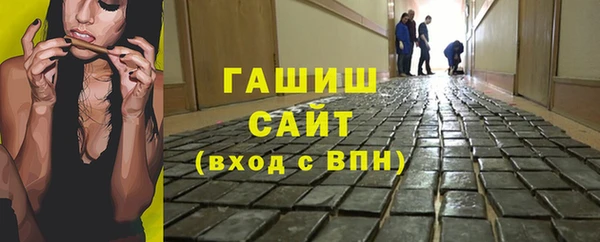 марки lsd Корсаков