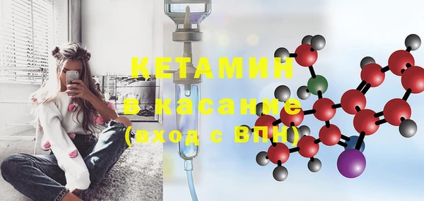 mdma Коряжма