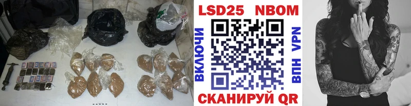 Купить где  Рыбное  ЛСД экстази кислота 