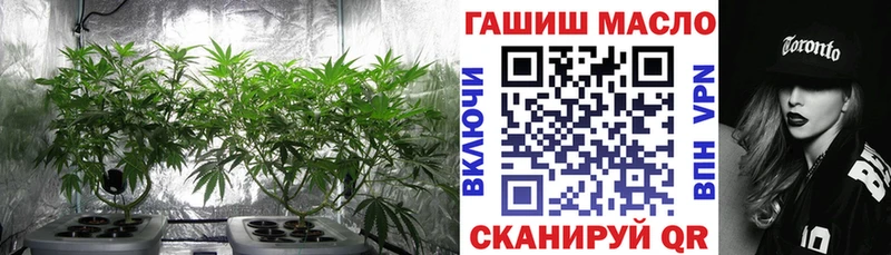 Дистиллят ТГК жижа  Купить закладки  Рыбное 